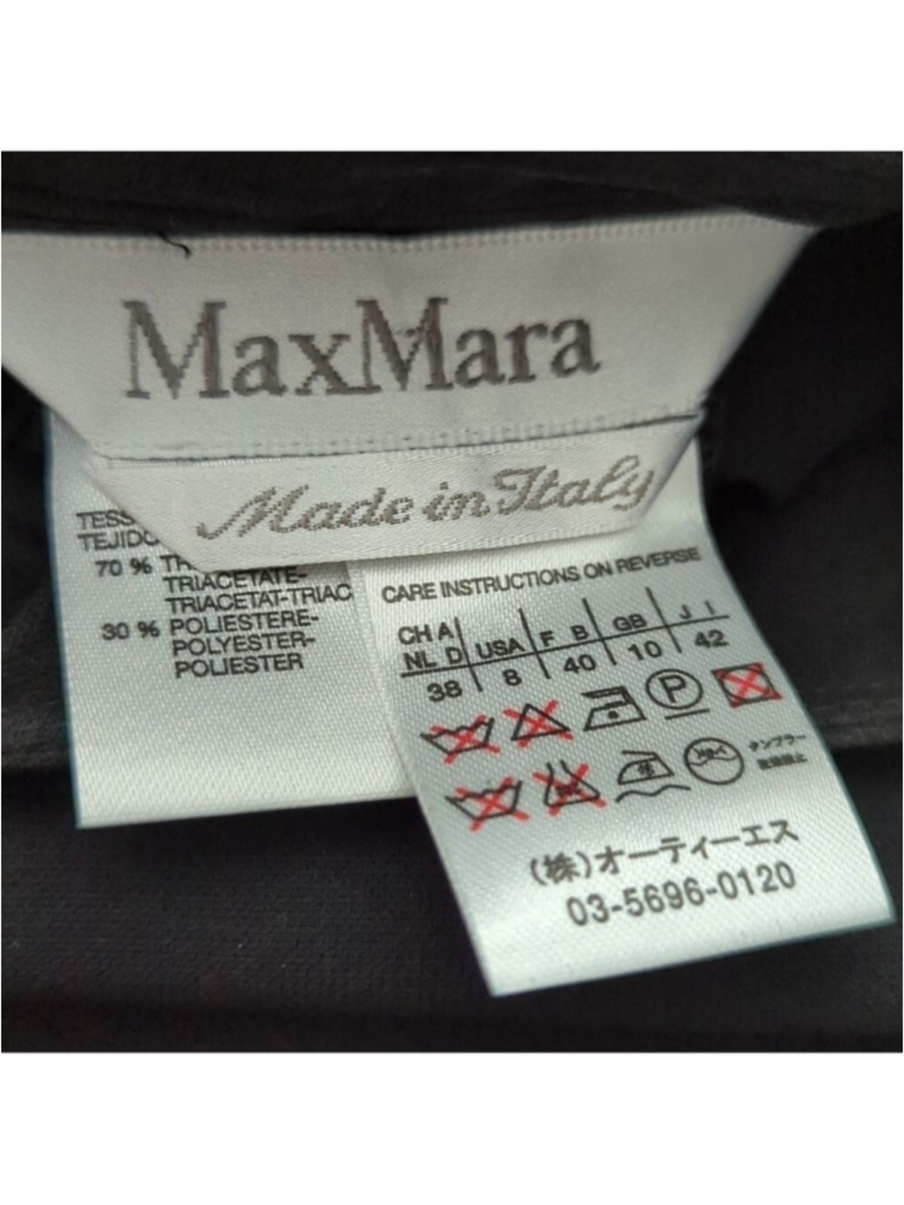 Max Mara Waist string Pants - Picture 8 of 13